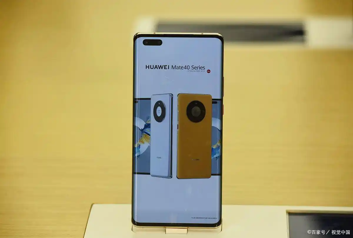 华为变革与创新事例_用科技改变生活：华为手机的技术革新_华为的技术变革