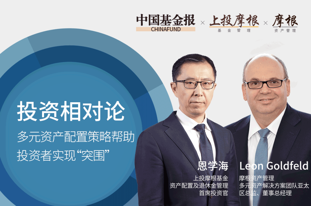 多元货币体系_多元货币制度_数字货币的多元投资策略：如何优化您的资产组合