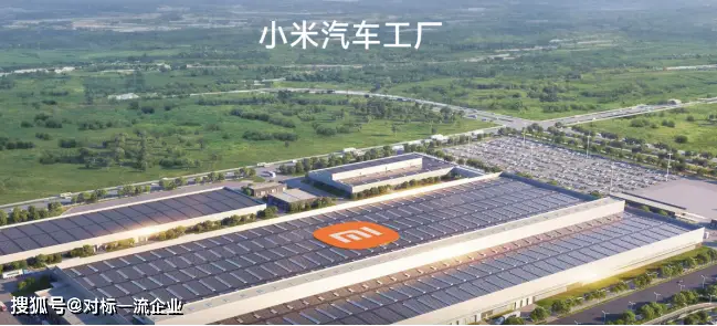 小米进军汽车行业优势_先进技术驱动：小米汽车的可靠性研究_小米进军智能电动汽车行业