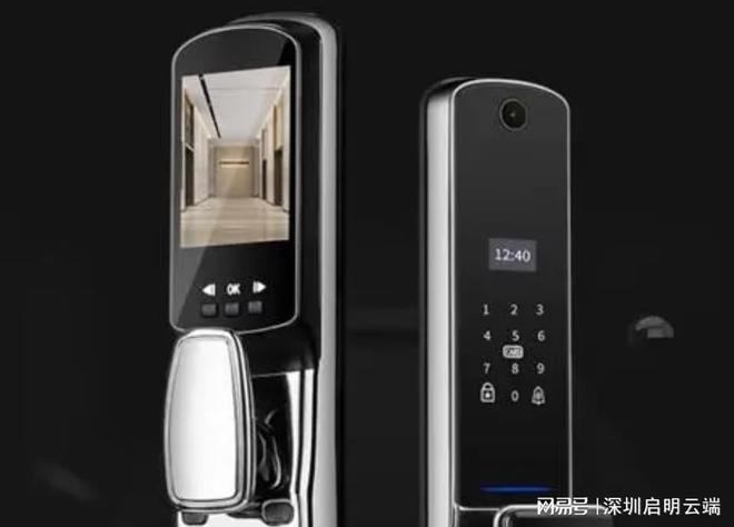 便捷、智能、安全：京东家居解决方案_京东智能家居app叫什么名字_京东智能家电app