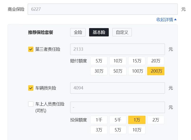凯迪拉克维修保养_凯迪拉克保养维护贵吗_如何保养与维护你的凯迪拉克？