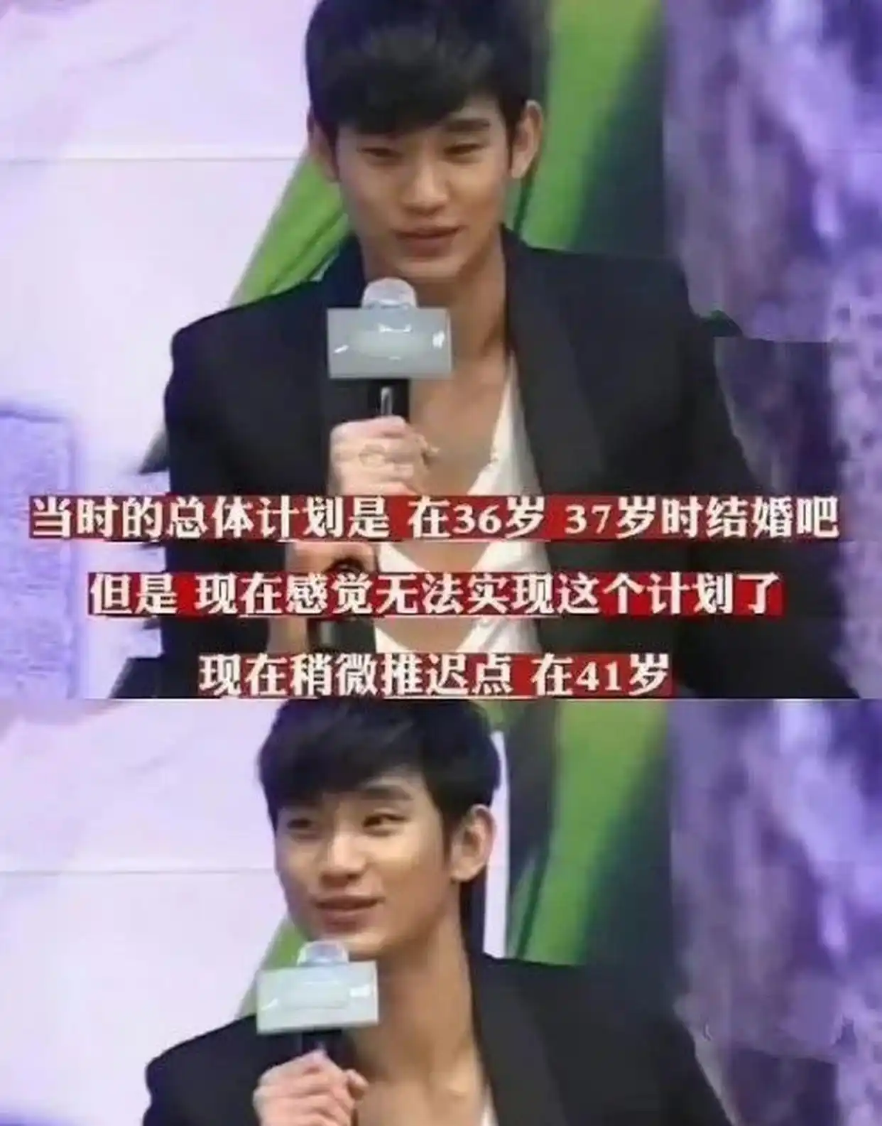 童星金贤秀现在身高_演艺事业的起步：金秀贤的早年经历_金秀贤ui