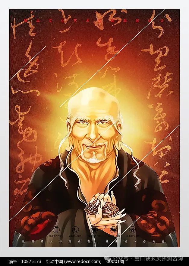 鬼谷子的智慧谋略全书_鬼谷子智谋全解_鬼谷子的智慧与谋略解析