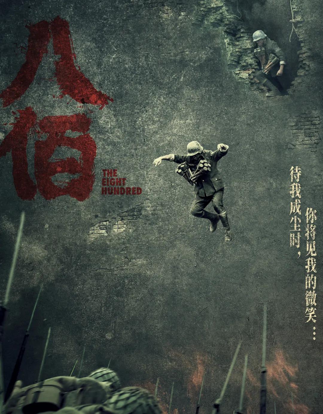 银幕上的情感与故事：2023年十大佳作_银幕上的情感与故事：2023年十大佳作_银幕上的情感与故事：2023年十大佳作