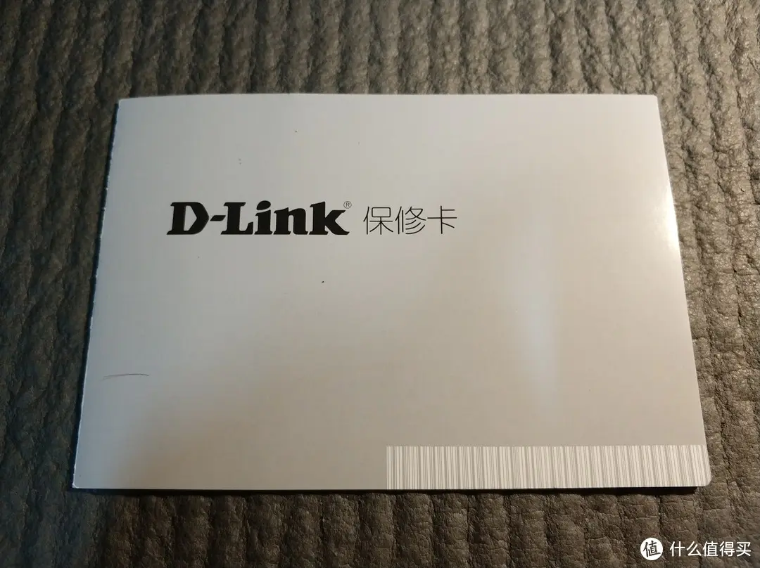 简单易用的选择 D-Link DIR-823pro无线智能路由器 评测