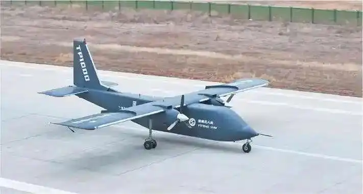 无人运输系统_无人运输机发展趋势_我国TP1000无人运输机成功首飞，智能空投功能受期待