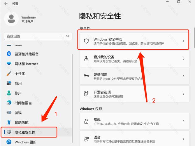 巧妙设置：下载安装tp官方正版后如何确保账户安全？_巧妙设置：下载安装tp官方正版后如何确保账户安全？_巧妙设置：下载安装tp官方正版后如何确保账户安全？