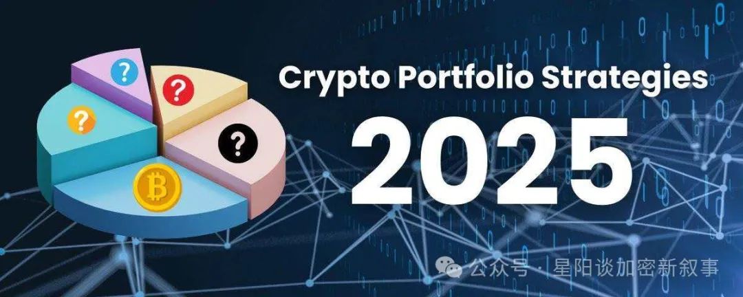 资产管理amg_为何USDT是资产管理的新选择？_资产管理界面