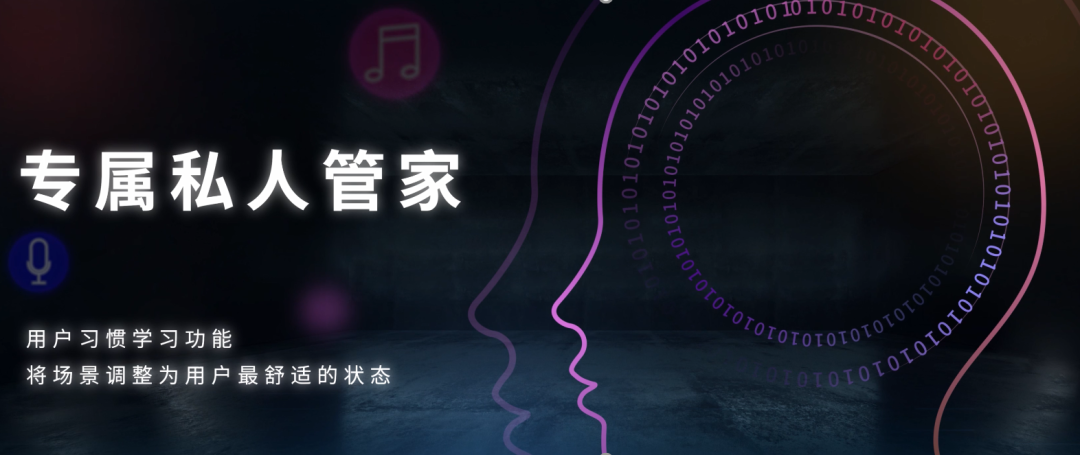 无忧安防商城_智能安防让您无忧：小米全屋解决方案_无忧智能下载安装