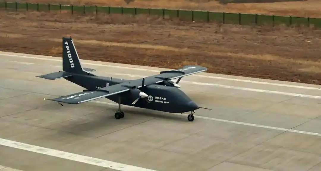 无人运输机载货_我国TP1000无人运输机成功首飞，智能空投功能受期待_无人运载技术
