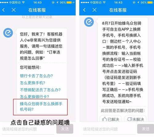 支付宝钱包下载2013官方_如何在tp钱包app官方下载后找到及时的客服支持与解决方案？_壹钱包官方客服