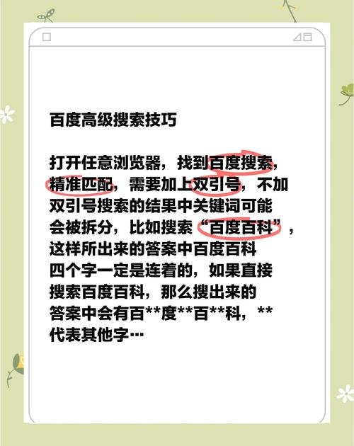 搜索下载的文件_如何在tp官网上搜索并找到你需要的下载文件？_找到了下载