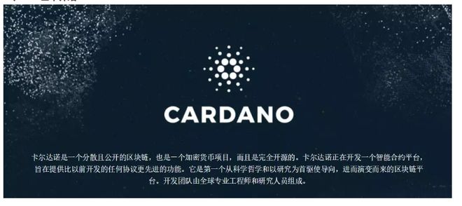 如何投资数字货币pdf_如何投资数字货币_社群力量对数字货币项目成功的影响：如何构建活跃的投资者社区