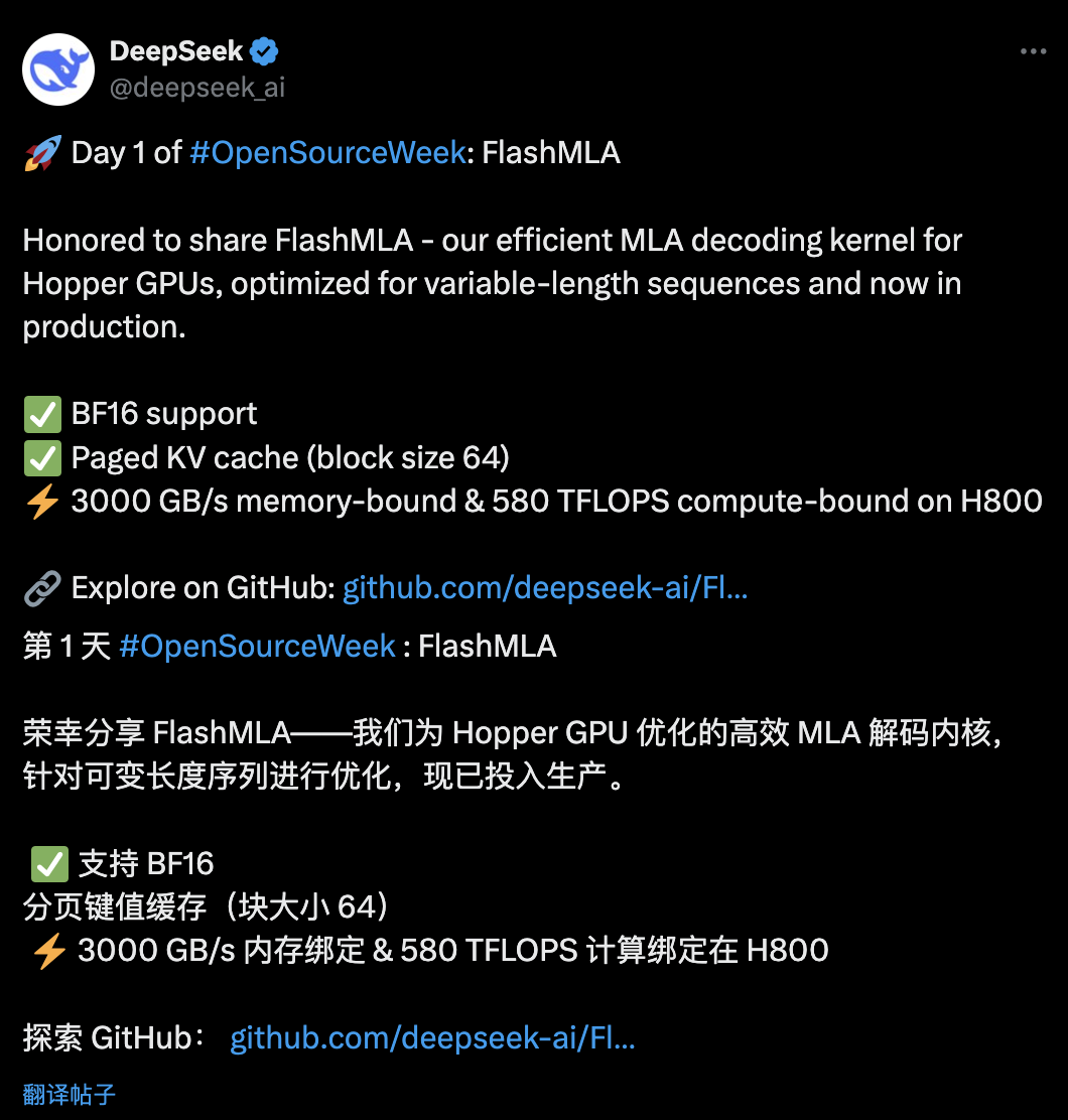 小米智能家居黑科技_体验未曾有过的智能生活：小米全屋解决方案_小米组智能家居