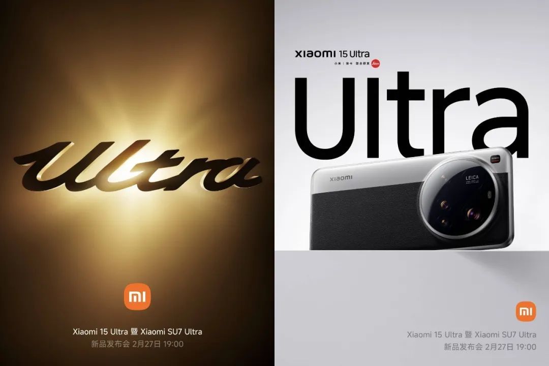 体验未曾有过的智能生活：小米全屋解决方案_小米组智能家居_小米智能家居黑科技