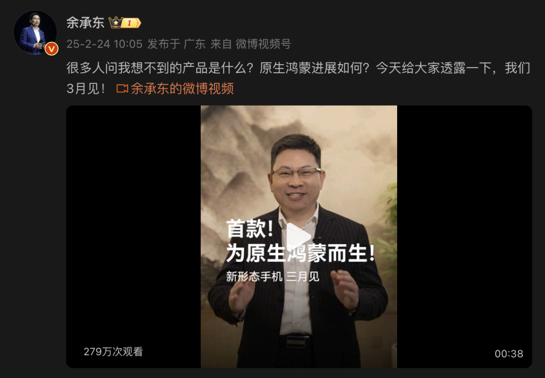 体验未曾有过的智能生活：小米全屋解决方案_小米组智能家居_小米智能家居黑科技