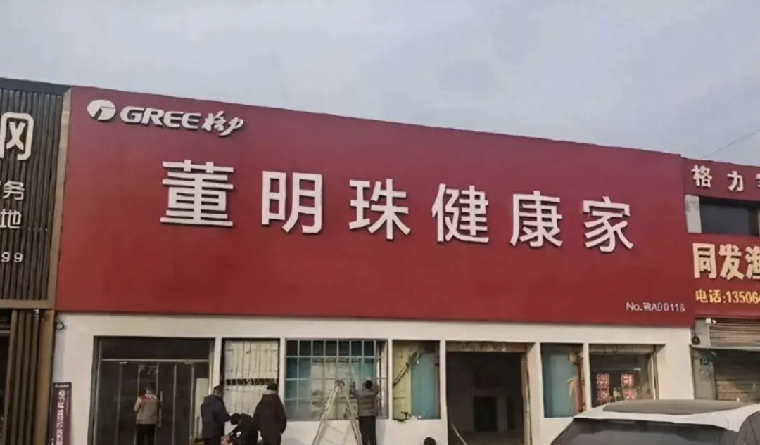 小米智能家居黑科技_体验未曾有过的智能生活：小米全屋解决方案_小米组智能家居