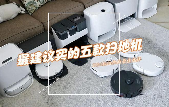 体验未曾有过的智能生活：小米全屋解决方案_小米智能家居黑科技_小米智能房子