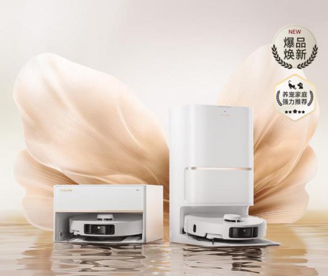 小米智能家居黑科技_小米智能房子_体验未曾有过的智能生活：小米全屋解决方案