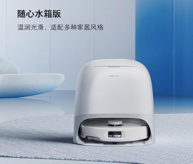 小米智能房子_体验未曾有过的智能生活：小米全屋解决方案_小米智能家居黑科技