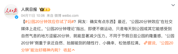 Pura系列设计对现代生活的影响_现代主义设计影响_现代设计对生活的影响