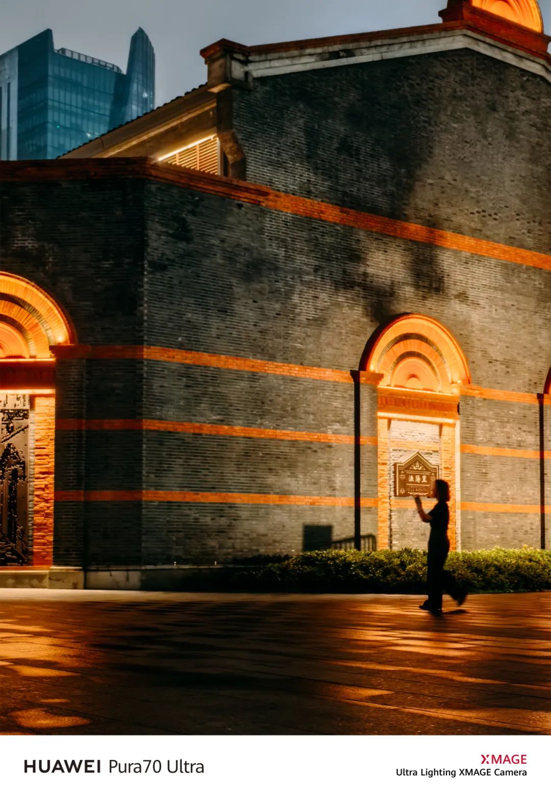 现代设计对生活的影响_Pura系列设计对现代生活的影响_现代主义设计影响