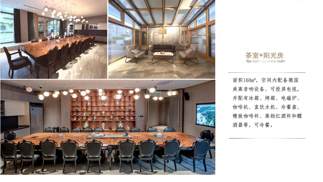 Pura系列设计对现代生活的影响_现代设计对生活的影响_现代主义设计影响