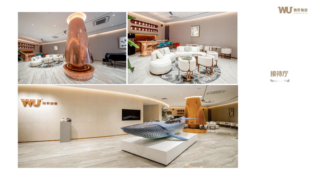 现代设计对生活的影响_Pura系列设计对现代生活的影响_现代主义设计影响