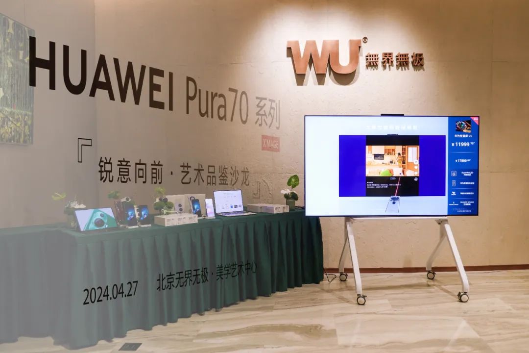 现代主义设计影响_现代设计对生活的影响_Pura系列设计对现代生活的影响