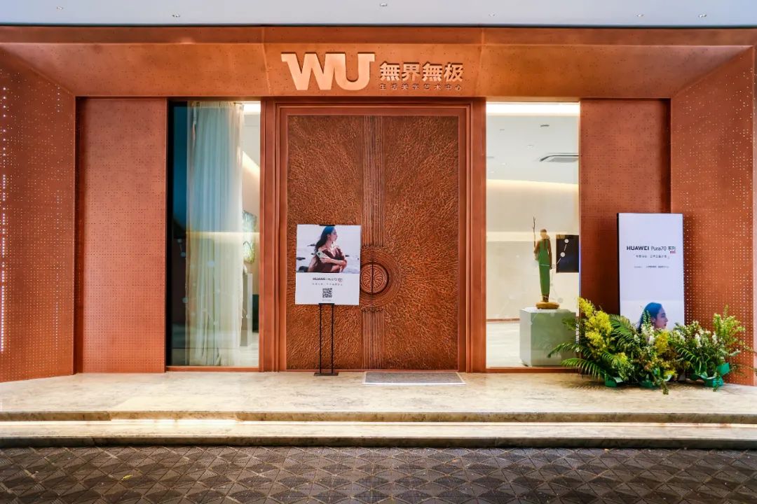 Pura系列设计对现代生活的影响_现代主义设计影响_现代设计对生活的影响