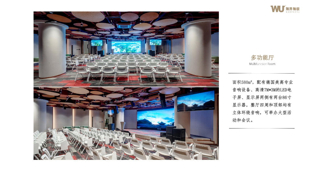 Pura系列设计对现代生活的影响_现代主义设计影响_现代设计对生活的影响