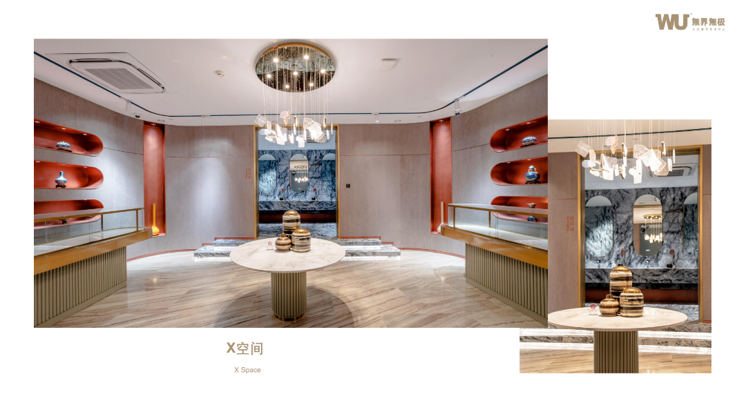 现代设计对生活的影响_现代主义设计影响_Pura系列设计对现代生活的影响