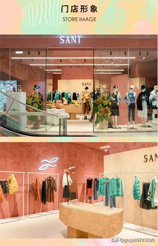 信誉是首位：胖东来的供应链管理原则_信誉是首位：胖东来的供应链管理原则_信誉是首位：胖东来的供应链管理原则