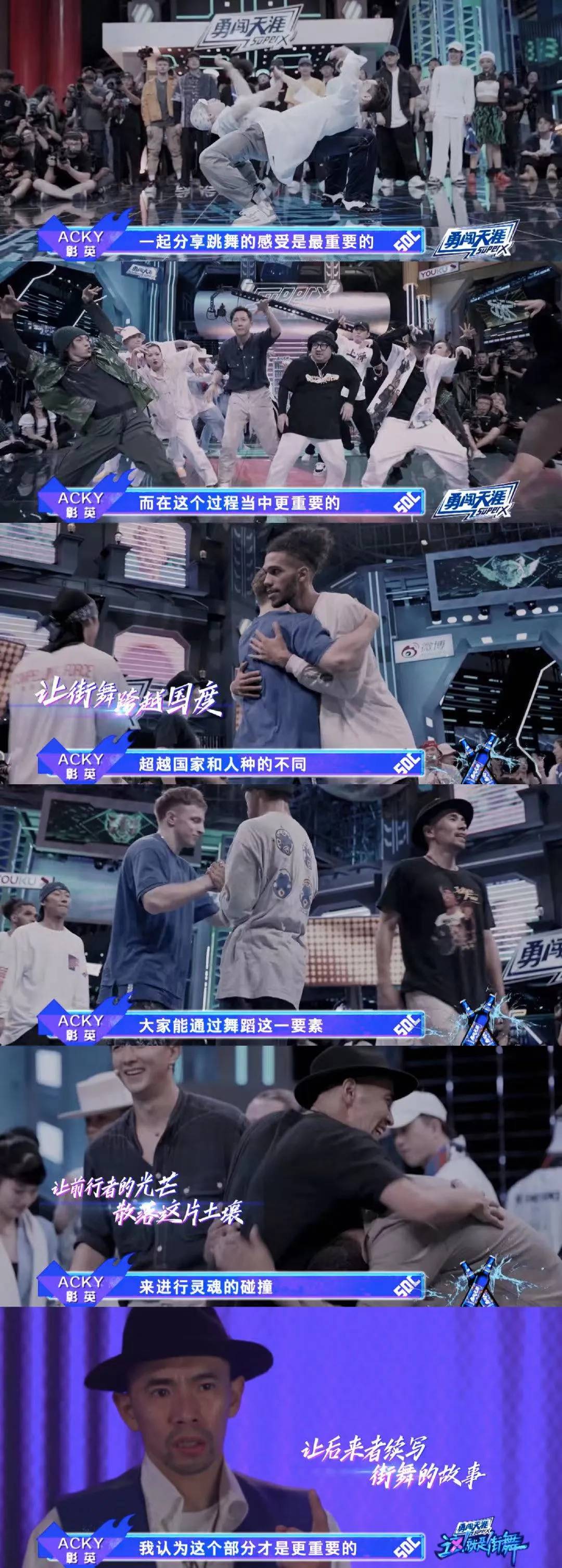 张雨绮时尚文化_张雨绮的国际视野与文化交流_文化社会学的视野