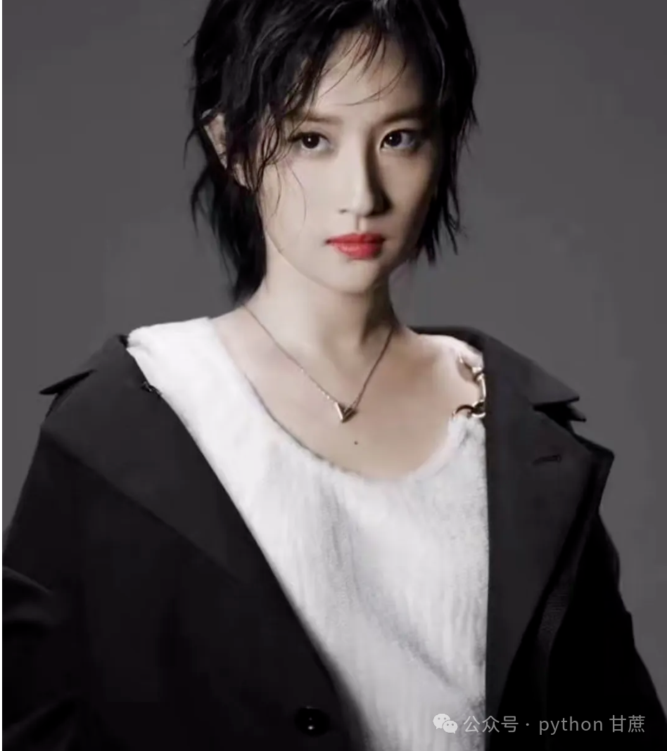 刘亦菲转型_刘亦菲新形象_刘亦菲的自我突破与创新