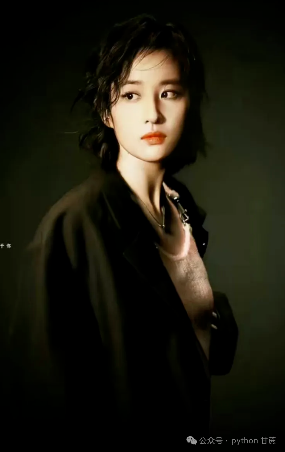 刘亦菲新形象_刘亦菲转型_刘亦菲的自我突破与创新