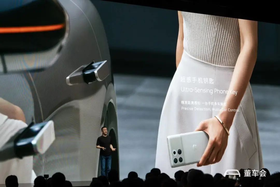 蔚来小米占股_蔚来收购科大智能_小米收购蔚来：王化谈到如何利用智能科技推动产业升级