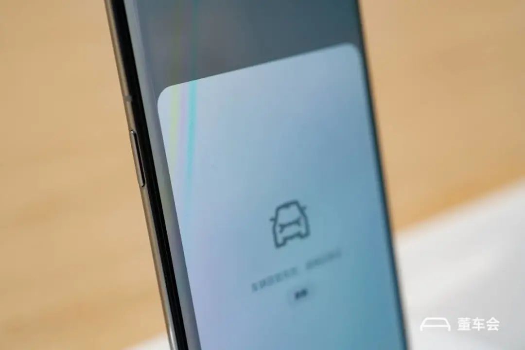 蔚来收购科大智能_蔚来小米占股_小米收购蔚来：王化谈到如何利用智能科技推动产业升级