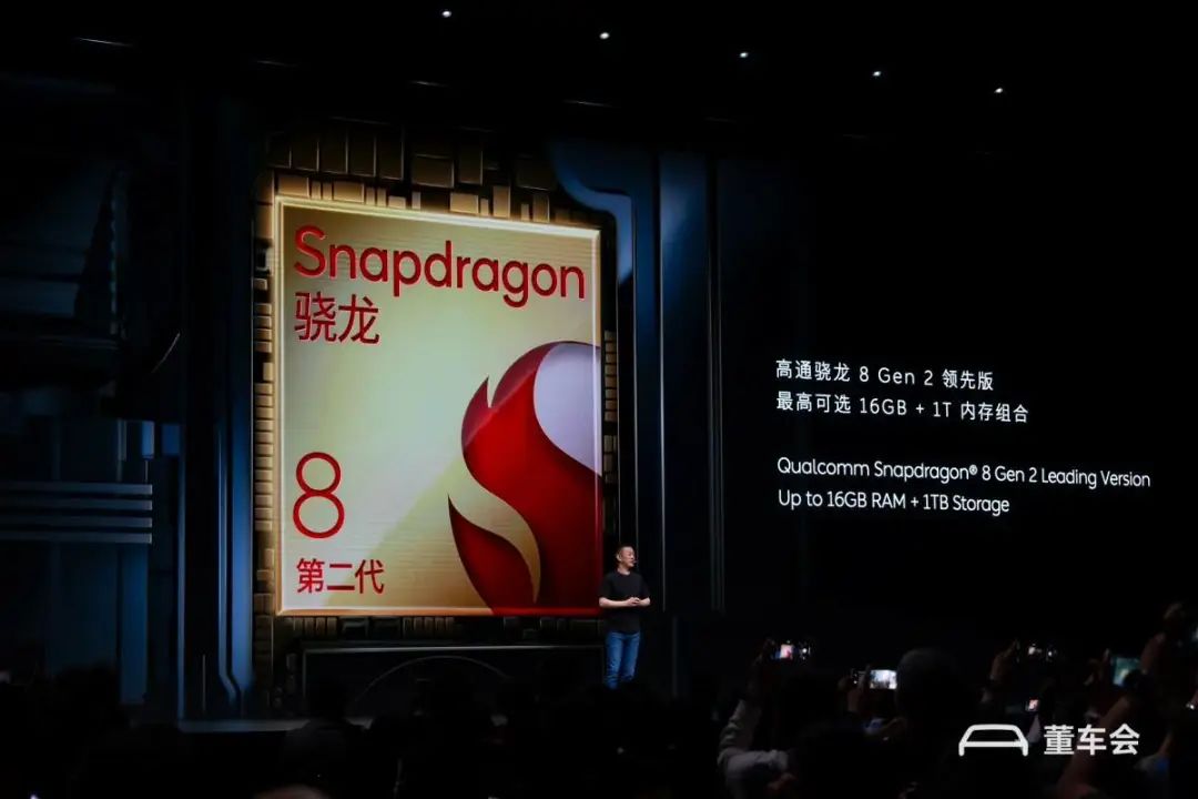 蔚来小米占股_蔚来收购科大智能_小米收购蔚来：王化谈到如何利用智能科技推动产业升级