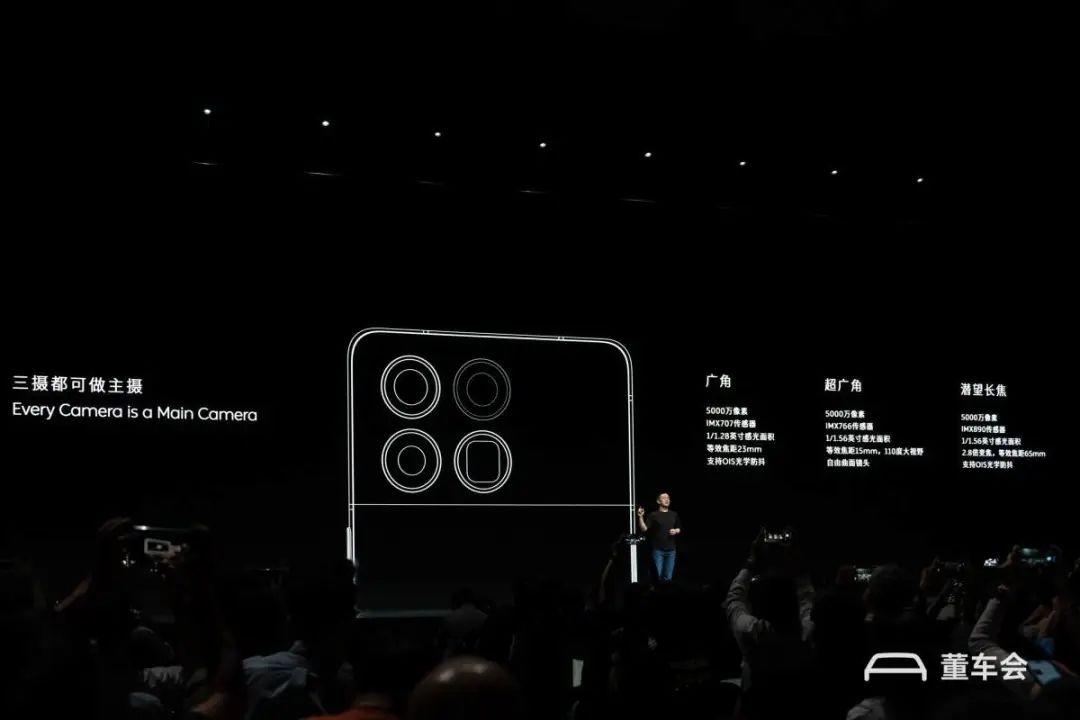 蔚来收购科大智能_蔚来小米占股_小米收购蔚来：王化谈到如何利用智能科技推动产业升级