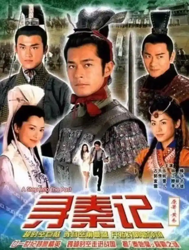 吴樾的电视剧电影_吴樾的经典电视剧角色回顾_播放吴樾主演的电视剧