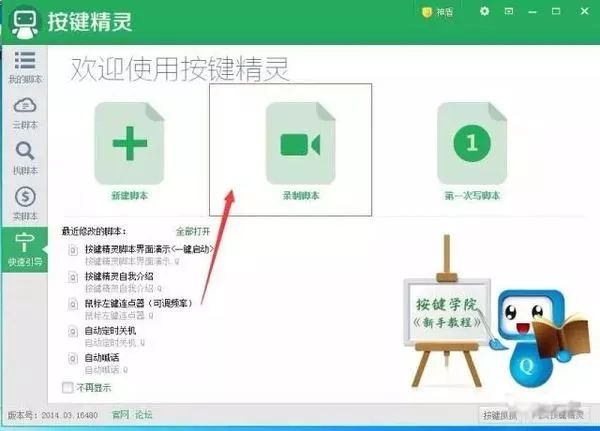 TPTP游戏在全球化背景下的发展历程_TPTP游戏在全球化背景下的发展历程_TPTP游戏在全球化背景下的发展历程