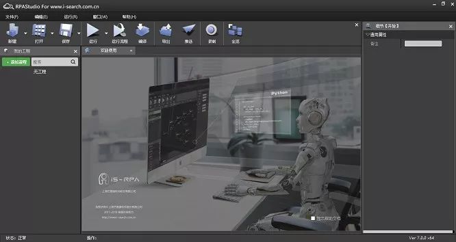 TPTP游戏在全球化背景下的发展历程_TPTP游戏在全球化背景下的发展历程_TPTP游戏在全球化背景下的发展历程