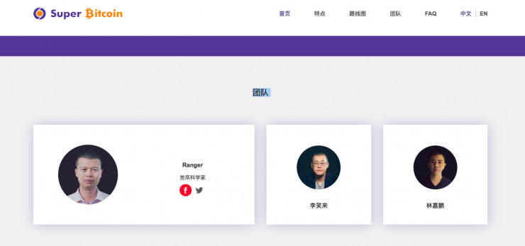 区块链虚拟币是什么_区块链虚拟币_研究虚拟货币在区块链项目中的价值：如何吸引投资与推动生态建设