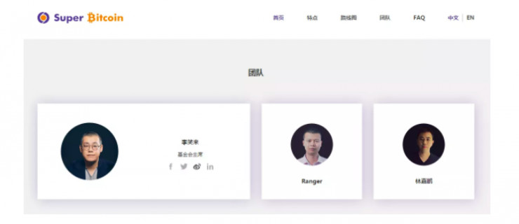 区块链虚拟币是什么_区块链虚拟币_研究虚拟货币在区块链项目中的价值：如何吸引投资与推动生态建设