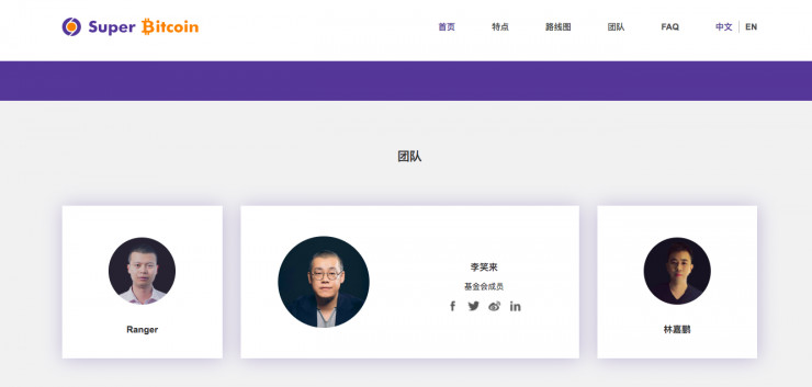 区块链虚拟币是什么_区块链虚拟币_研究虚拟货币在区块链项目中的价值：如何吸引投资与推动生态建设