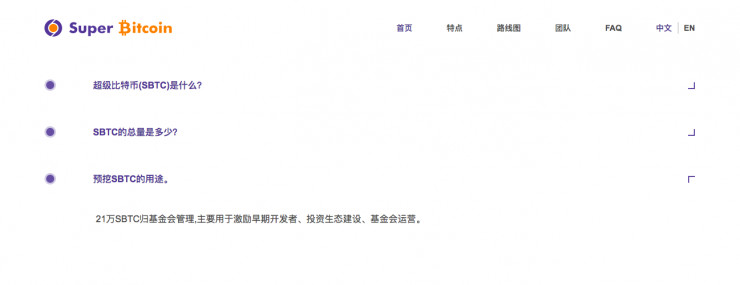 区块链虚拟币_研究虚拟货币在区块链项目中的价值：如何吸引投资与推动生态建设_区块链虚拟币是什么