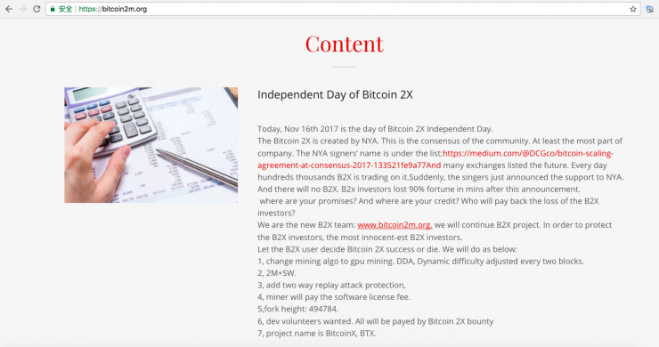 区块链虚拟币_研究虚拟货币在区块链项目中的价值：如何吸引投资与推动生态建设_区块链虚拟币是什么