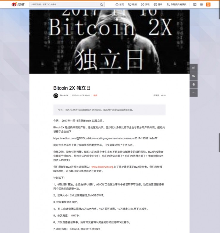 区块链虚拟币_区块链虚拟币是什么_研究虚拟货币在区块链项目中的价值：如何吸引投资与推动生态建设