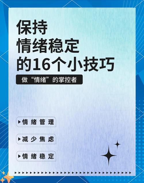 信任心理学定义_信任心理学_用户经验分享：在tp官方网址下载中建立稳定的心理状态与信任。